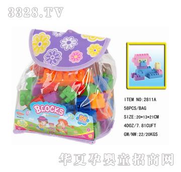 ���_58�K�b�eľ2811A