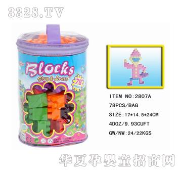 ���_78�K�b�eľ2807pvc��