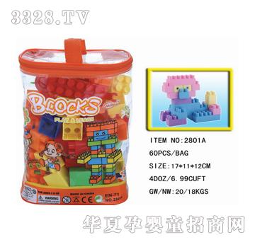 ���_60�K�b�eľ2801A