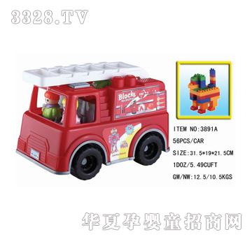 ���_56�K�b�eľ3891A