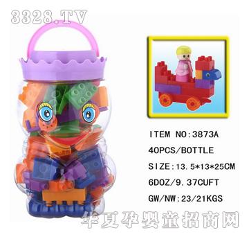 ���_40�K�b�eľ3873A