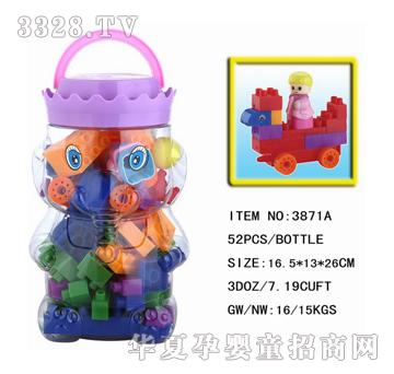 ���_52�K�b�eľ3871A