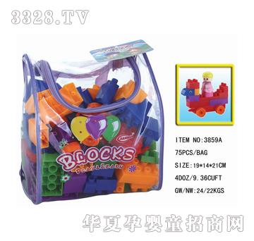 ���_75�K�b�eľ3859A