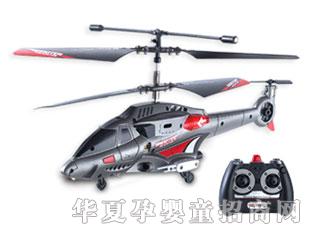 �����_���z��ߴ�3.5ͨ���b���w�C�����݃x