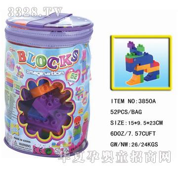 ���_52�K�b�eľ3850A