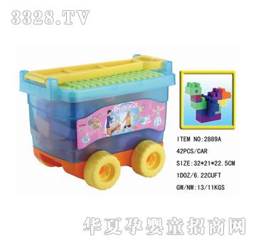 ���_42�K�b�eľ2889A