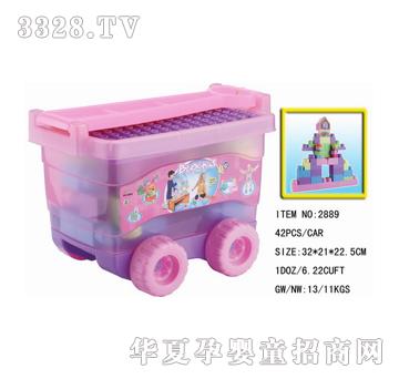 ���_42�K�b�eľ2889