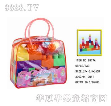 ���_56�K�b�eľ2887A