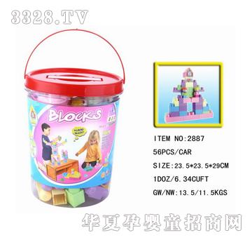 ���_56�K�b�eľ2887