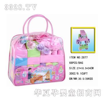 ���_68�K�b�eľ2877