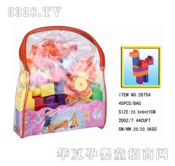 ���_45�K�b�eľ2875A