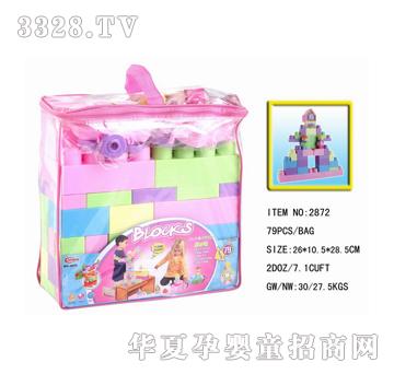 ���_79�K�b�eľ2872