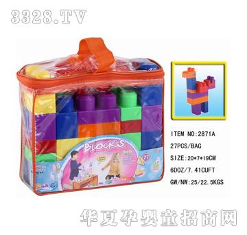 ���_27�K�b�eľ2871A