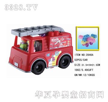 ���_52�K�b�eľ2846A