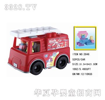 ���_52�K�b�eľ2846