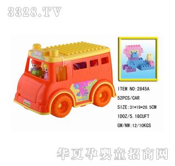 ���_52�K�b�eľ2845A