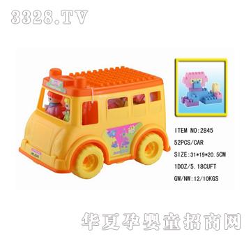 ���_52�K�b�eľ2845