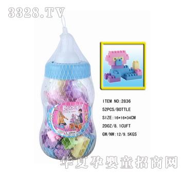 ���_52�K�b�eľ2836