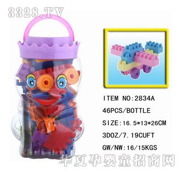 ���_46�K�b�eľ2834A