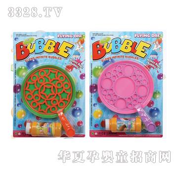 ���_�w�P����918