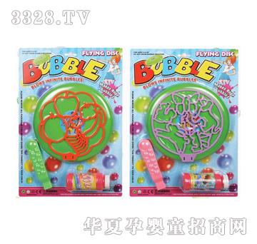 ���_�w�P����915