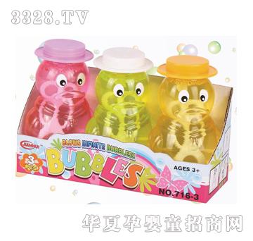 ���_�߲�����ˮ716-3