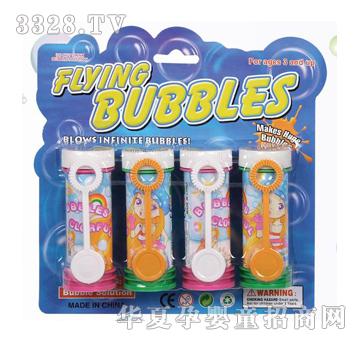 ���_�߲�����ˮ921