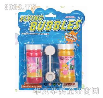 ���_�߲�����ˮ919