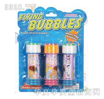 ���_�߲��Ԍm����ˮ910B-3