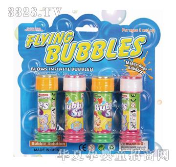 ���_�߲��Ԍm����ˮ910C-4