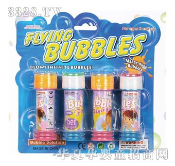 ���_�߲��Ԍm����ˮ910B-4