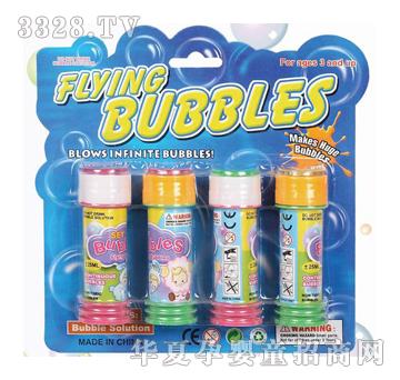 ���_�߲��Ԍm����ˮ910A-4