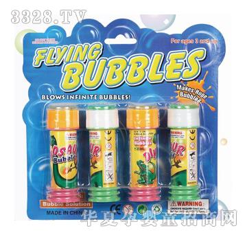 ���_�߲��Ԍm����ˮ910-4