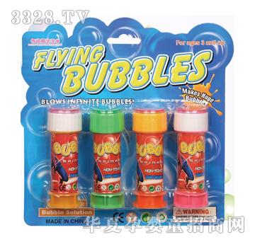 ���_֩��b����ˮ898B-4