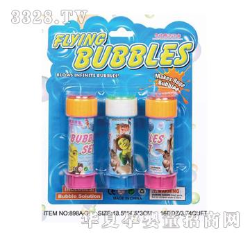 ���_�߲��Ԍm����ˮ898A-3