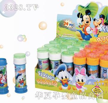 ���_��˹������ˮ890E