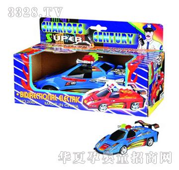 ���_늄�܇206