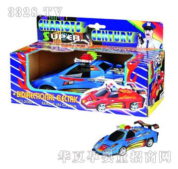 ���_늄�܇206A�_����