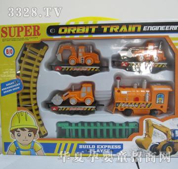 ���_늄ӹ���܉����܇0046