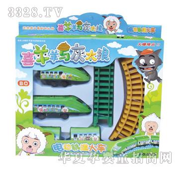 ���_늄�܉��ϲ�����܇0025