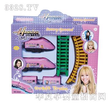 ���_�ϝh��늄�܉����܇0023