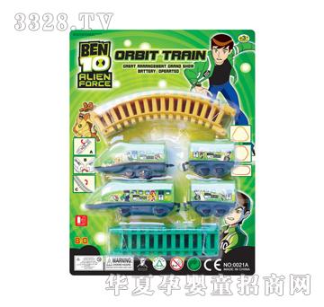 ���_늄�܉��֩���˻�܇0021A