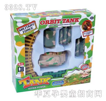 ���_늄�܉��̹�ˎ�����0030