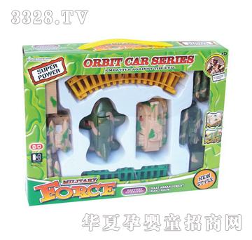 ���_늄�܉���w�C��̹�ˎ�����0032