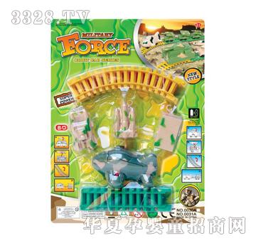 ���_늄�܉���w�C������0031A