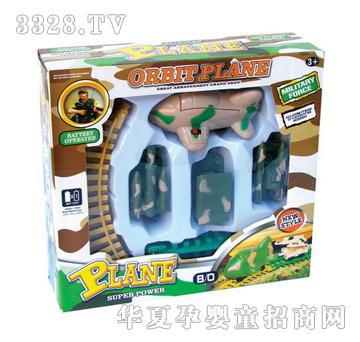 ���_늄�܉���w�C������0031