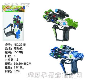 ���_��Ә�2215