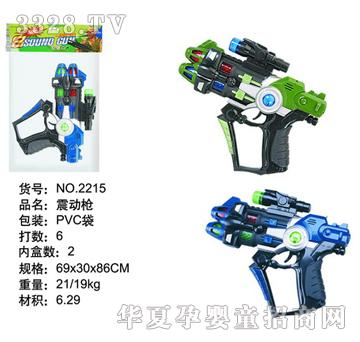 ���_��Ә�221