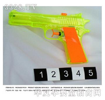 ���_��Ә�2212