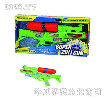 ���_�����D��ˮ��255